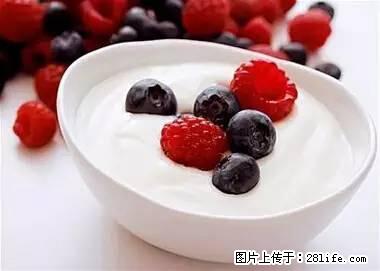 晕车、脚气、牙齿变黄、皮肤粗糙？学会这些三分钟搞定！ - 大庆生活资讯 - 大庆28生活网 dq.28life.net
