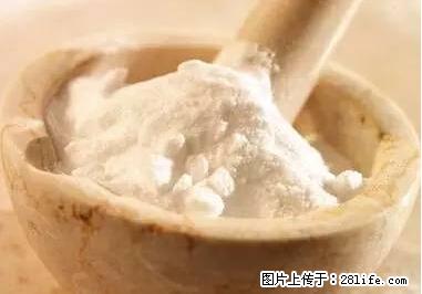 晕车、脚气、牙齿变黄、皮肤粗糙？学会这些三分钟搞定！ - 大庆生活资讯 - 大庆28生活网 dq.28life.net