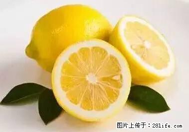 晕车、脚气、牙齿变黄、皮肤粗糙？学会这些三分钟搞定！ - 大庆生活资讯 - 大庆28生活网 dq.28life.net