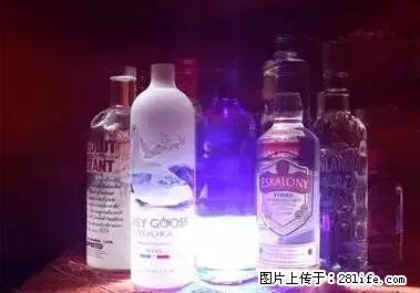 晕车、脚气、牙齿变黄、皮肤粗糙？学会这些三分钟搞定！ - 大庆生活资讯 - 大庆28生活网 dq.28life.net