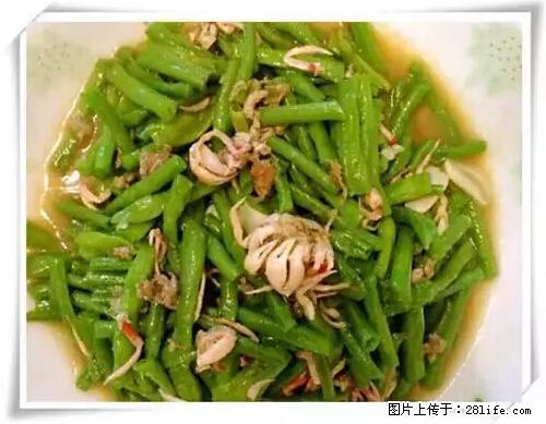 来广西旅游必吃这20道桂菜，不然就白来广西啦！ - 大庆生活资讯 - 大庆28生活网 dq.28life.net