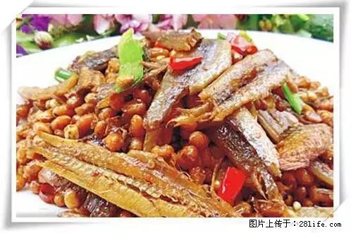 来广西旅游必吃这20道桂菜，不然就白来广西啦！ - 大庆生活资讯 - 大庆28生活网 dq.28life.net