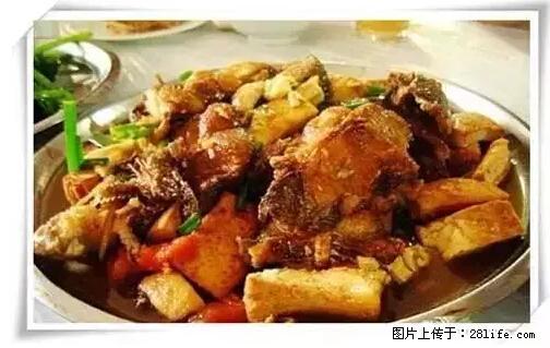 来广西旅游必吃这20道桂菜，不然就白来广西啦！ - 大庆生活资讯 - 大庆28生活网 dq.28life.net