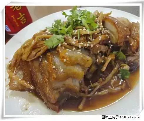 来广西旅游必吃这20道桂菜，不然就白来广西啦！ - 大庆生活资讯 - 大庆28生活网 dq.28life.net