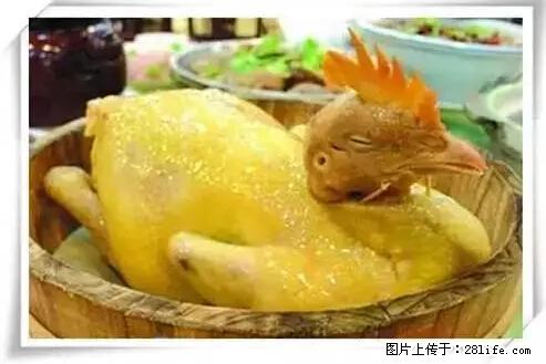 来广西旅游必吃这20道桂菜，不然就白来广西啦！ - 大庆生活资讯 - 大庆28生活网 dq.28life.net