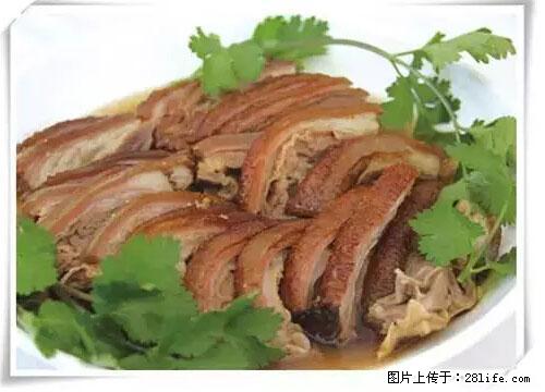 来广西旅游必吃这20道桂菜，不然就白来广西啦！ - 大庆生活资讯 - 大庆28生活网 dq.28life.net