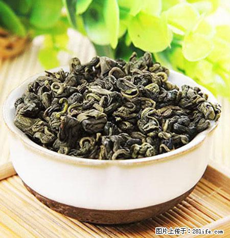 平乐石崖茶，珍贵仅次于金花茶 - 大庆生活资讯 - 大庆28生活网 dq.28life.net