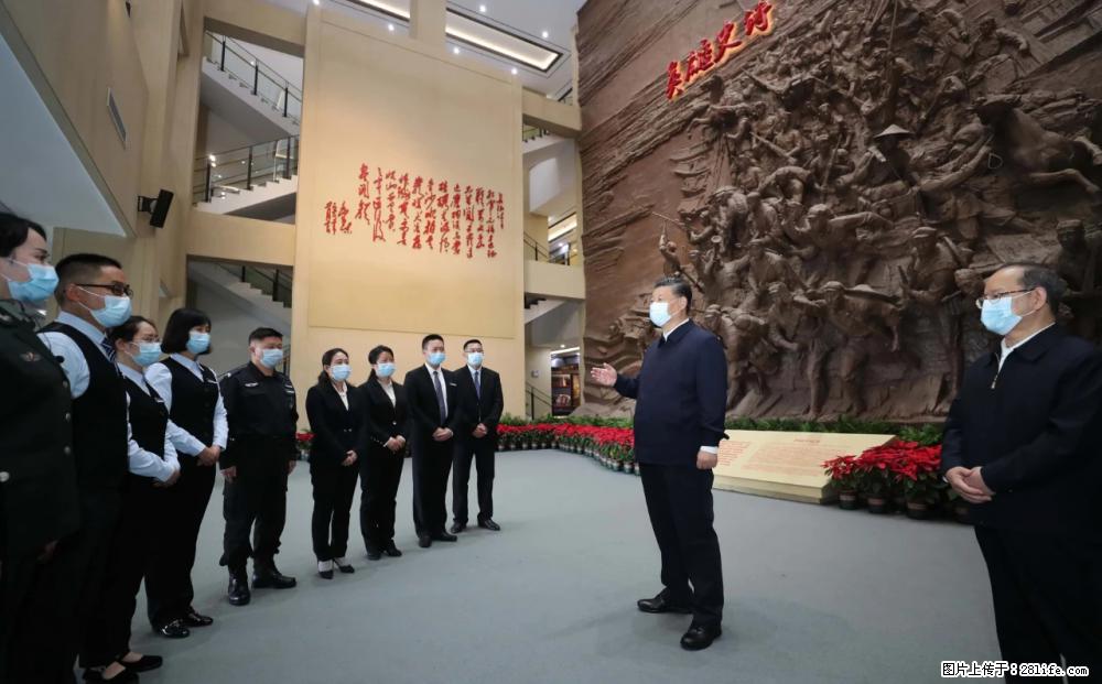 习近平赴广西考察调研 - 大庆生活资讯 - 大庆28生活网 dq.28life.net