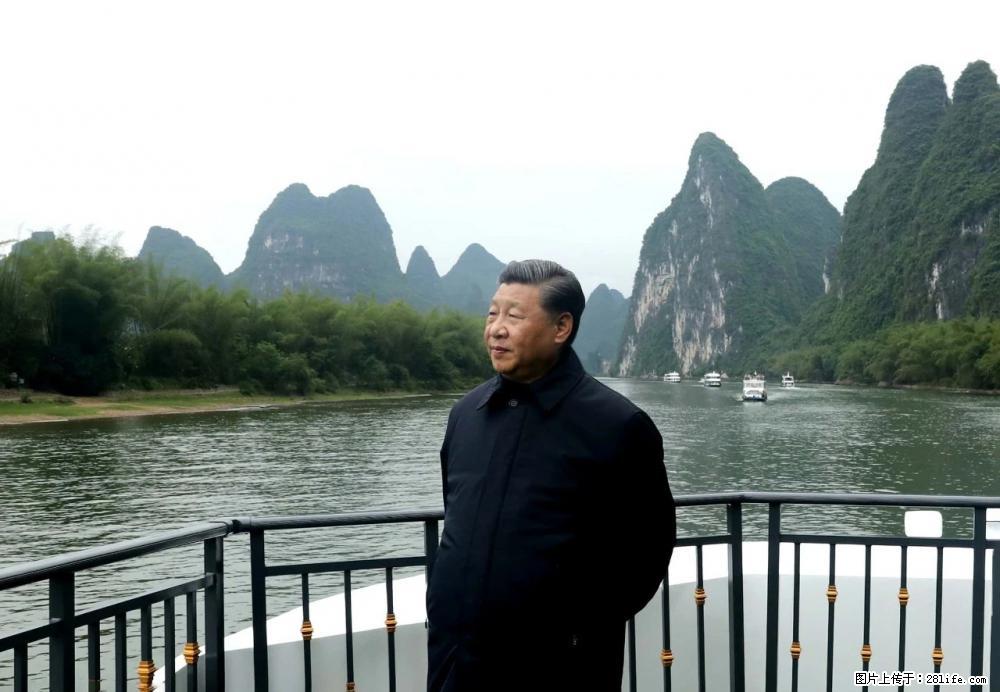 习近平赴广西考察调研 - 大庆生活资讯 - 大庆28生活网 dq.28life.net