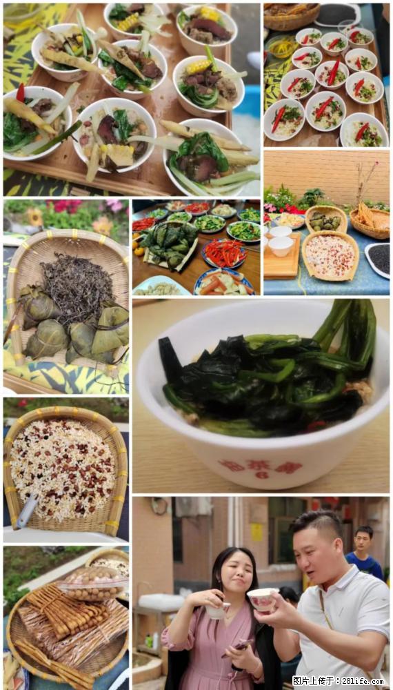 “粤灌文化 美好生活”油茶文化主题活动在广东深圳成功举办 - 大庆生活资讯 - 大庆28生活网 dq.28life.net